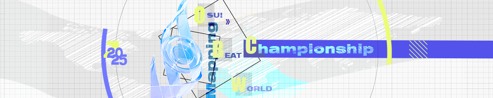 osu! Beatmapping World Championship 2025